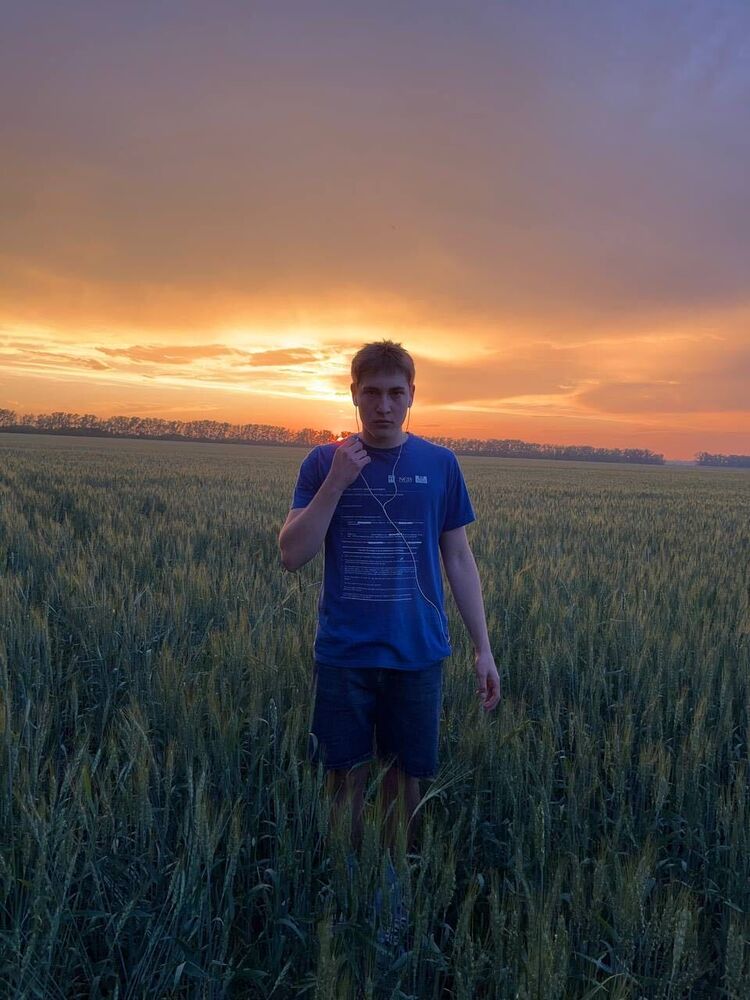 ���� 41174003 ����� ����, 20 ���, ���� ���������� � ��������