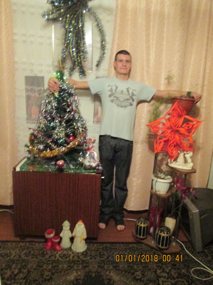 ���� 24709963 ������� ������, 32 ����, ���� ���������� � �������