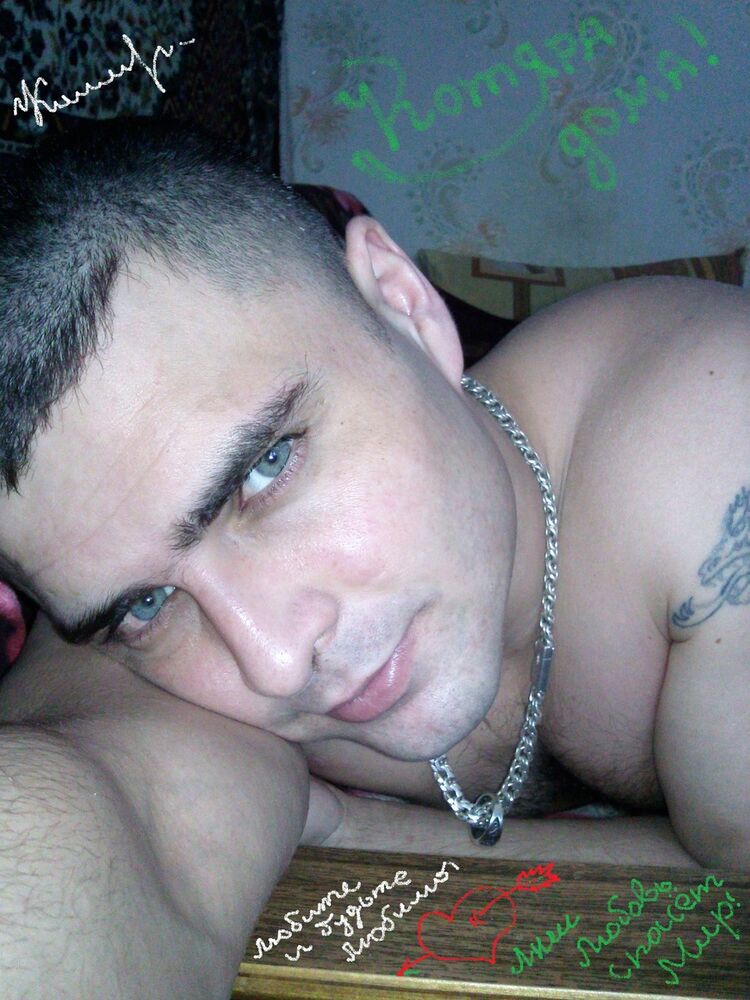 ���������� ������, ���� ������� �����, 44 ����, ������������ ��� ������, ����� � ���������, c�������� ���������