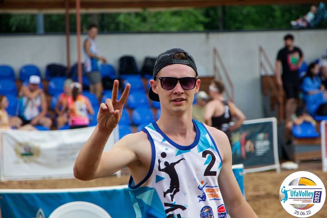 ���������� ���, ���� ������� ��������, 26 ���, ������������ ��� ������, ����� � ���������