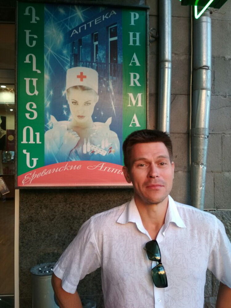 ���� 11064833 ������� ��������, 45 ���, ���� ���������� � ���������