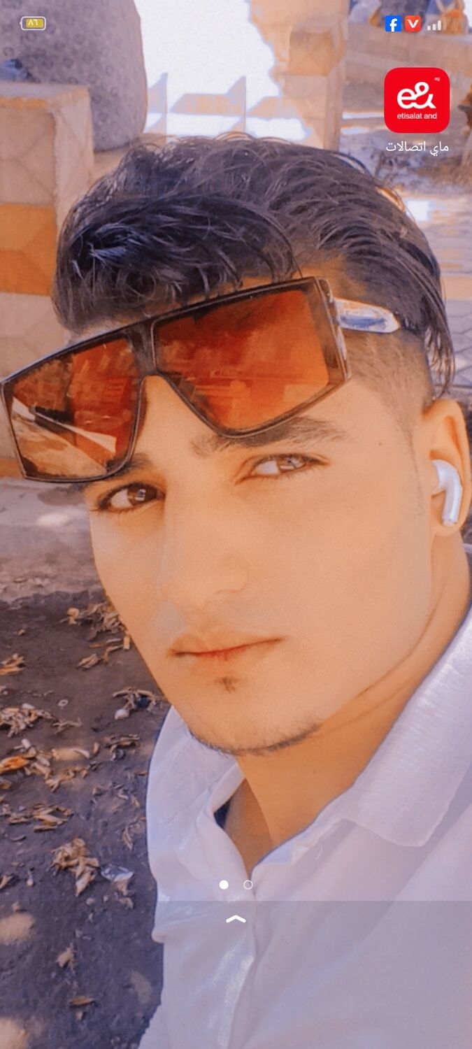 ���������� ������, ���� ����� Esraa, 25 ���, ������������ ��� ������, ����� � ���������