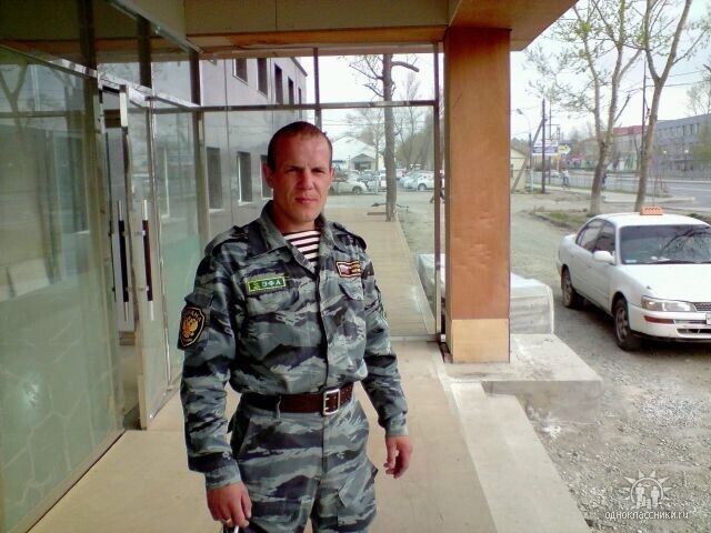 ���� 55524613 ������� ������, 42 ����, ���� ���������� � ���������