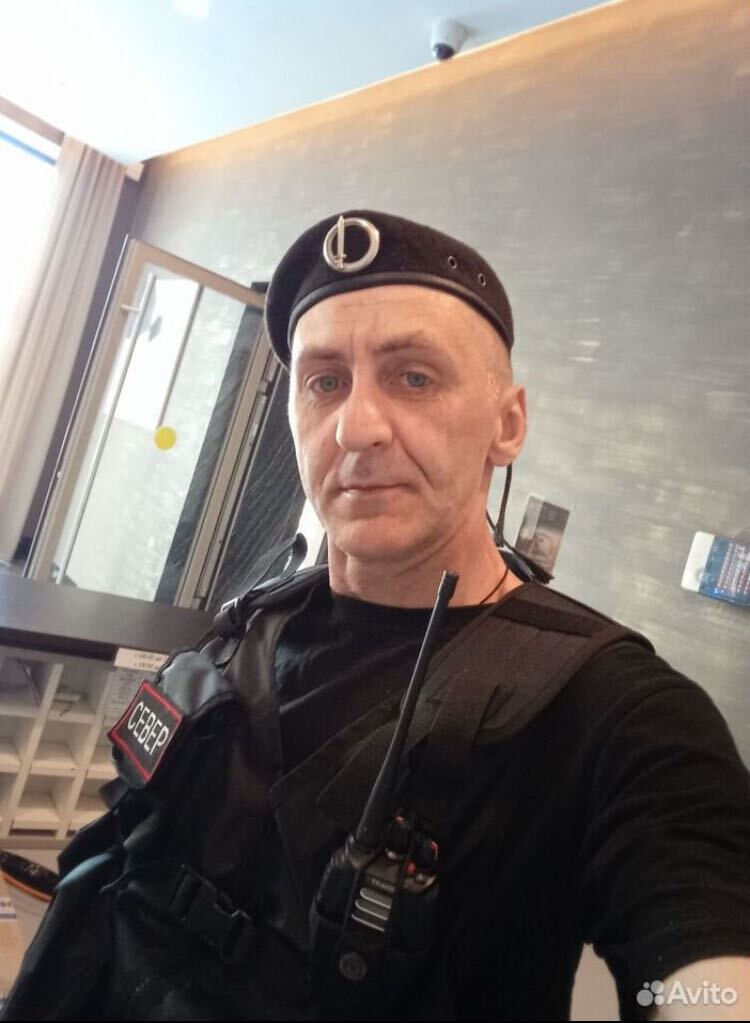   ,   , 47 ,     , c , 