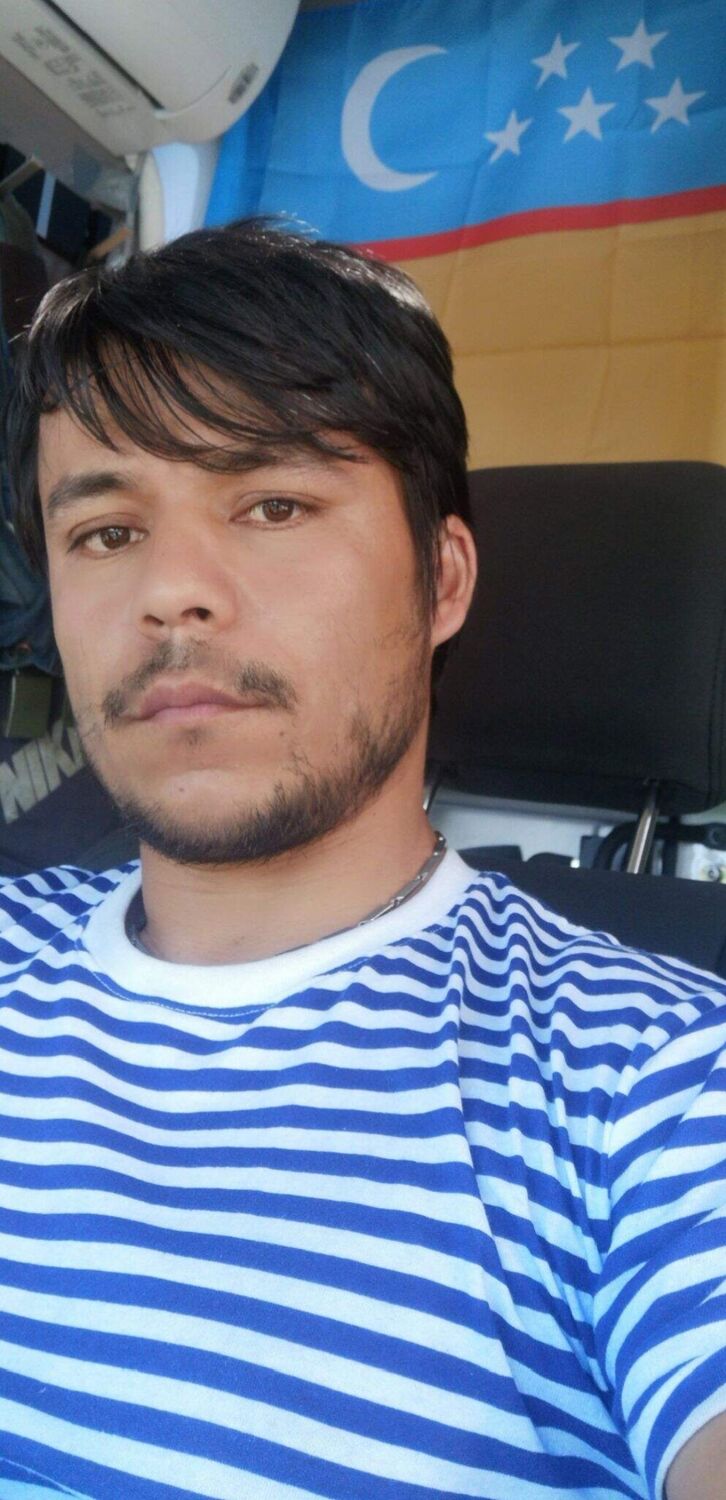 ���� 56095603 ������� ����, 33 ����, ���� ���������� � ���������