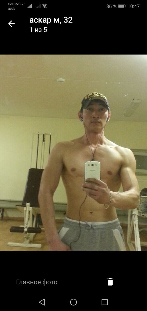 ���������� �����, ���� ������� ����, 38 ���, ������������ ��� ������, ����� � ���������, c�������� ���������