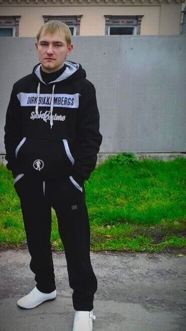 ���� 24539023 ������� ����, 33 ����, ���� ���������� � ���������������