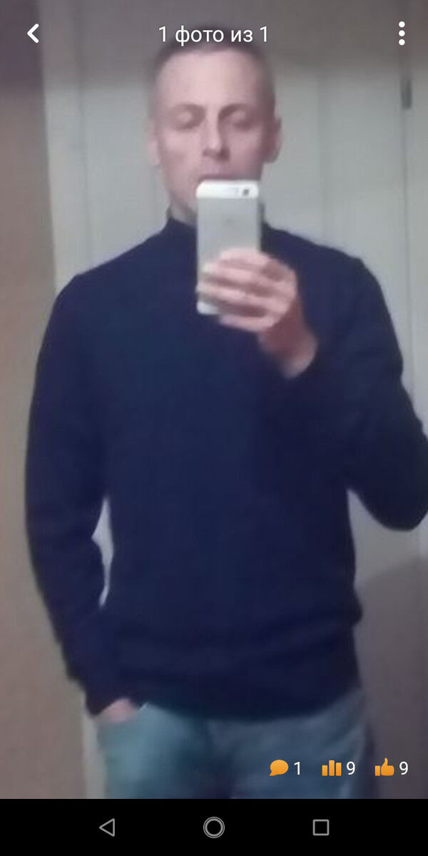 ���� 16862503 ������� �����, 35 ���, ���� ���������� � ������