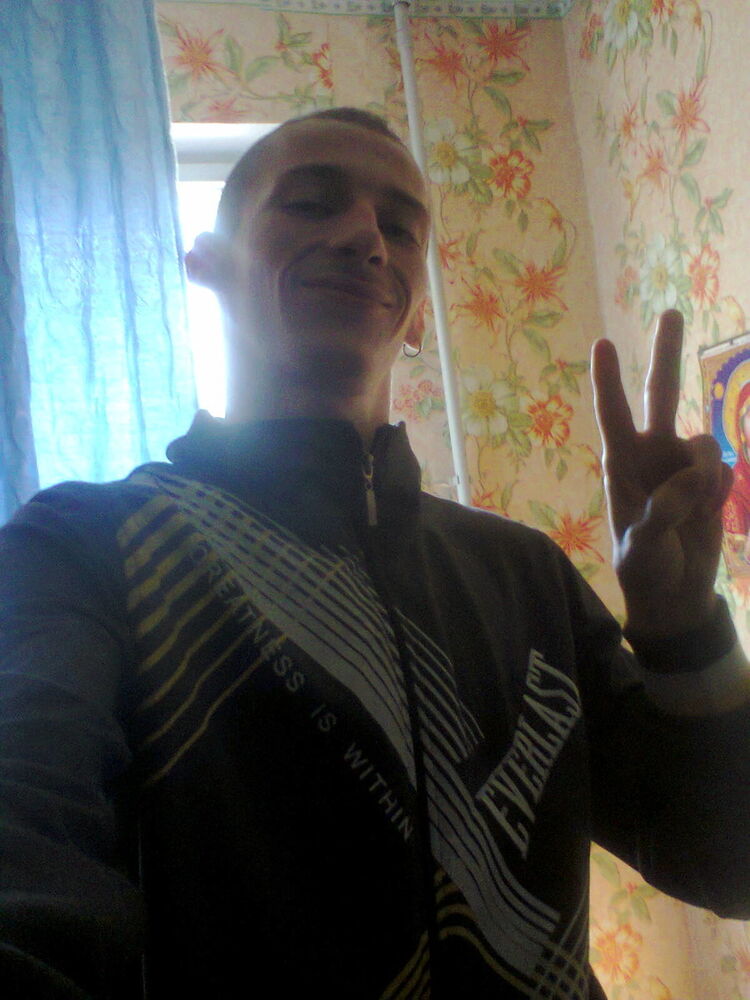 ���������� ��������, ���� ������� ����, 33 ����, ������������ ��� ������