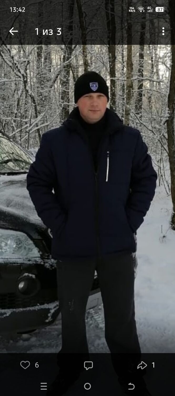 ���� 56249773 ������� �����, 47 ���, ���� ���������� � ������������