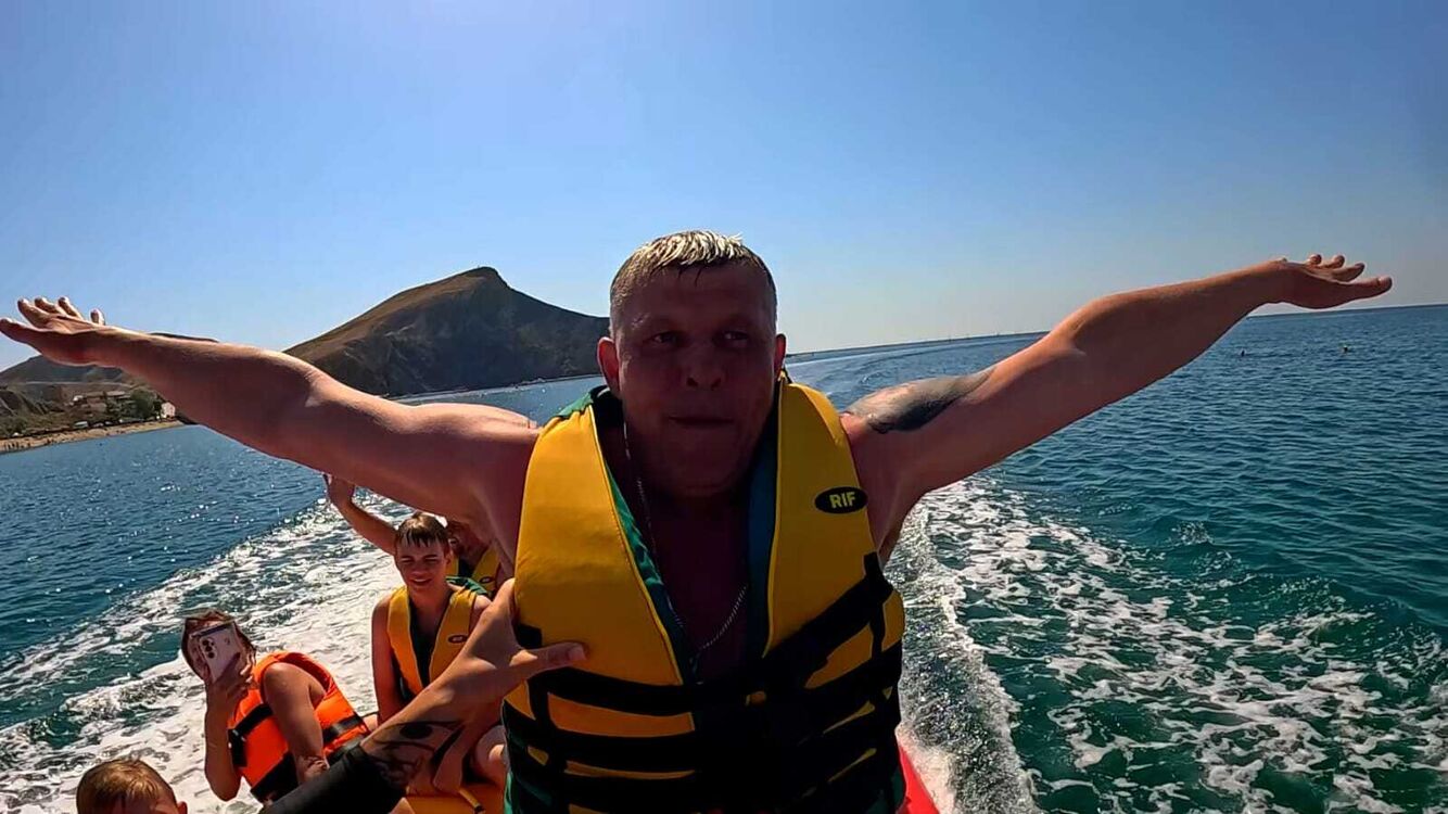 ���� 53660863 ������� ��������, 47 ���, ���� ���������� � �������