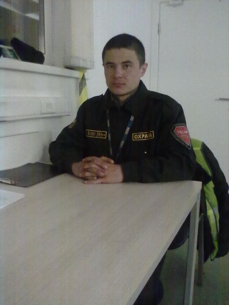 ���� 23405453 ������� �������, 32 ����, ���� ���������� � ������