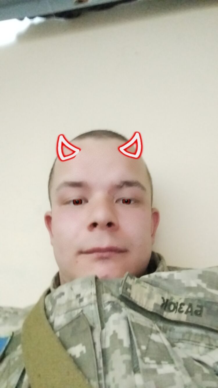  ,   Dazyka, 27 ,   ,   