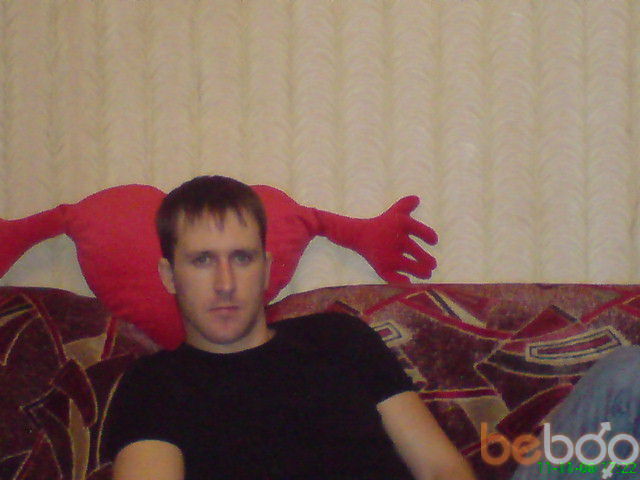 ���� 969663 ������� ����, 46 ���, ���� ���������� � ������