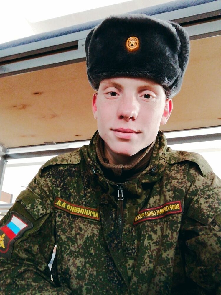  ,   , 26 ,   
