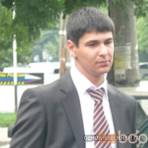  ,   Adik, 43 ,   ,   , c 
