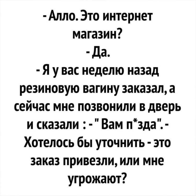  ,    , 44 ,   ,   , c 