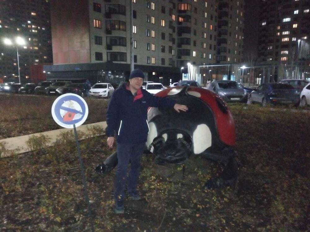 ���� 18984493 ������� ��������, 39 ���, ���� ���������� � ������