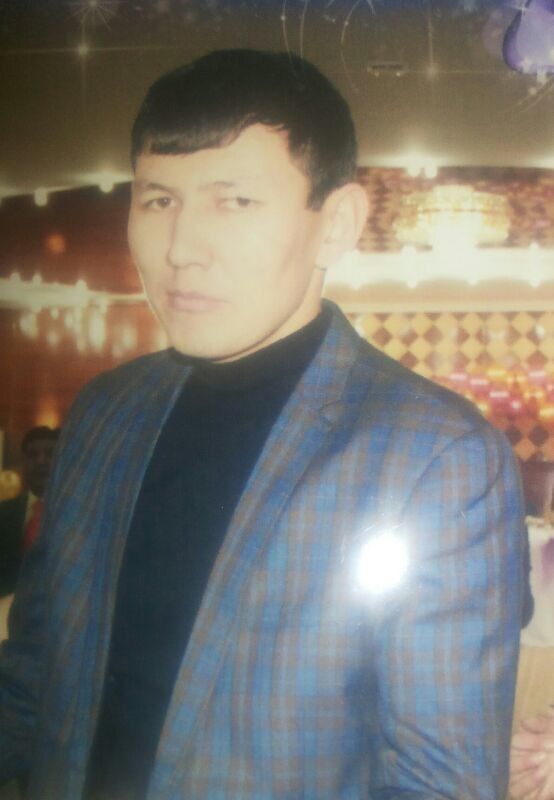 ���� 4537823 ������� ���, 41 ���, ���� ���������� � �����