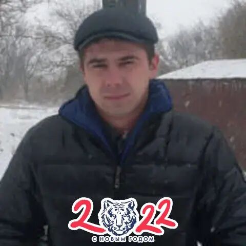 ���������� ������-��-����, ���� ������� �����, 39 ���, ������������ ��� ������, ����� � ���������