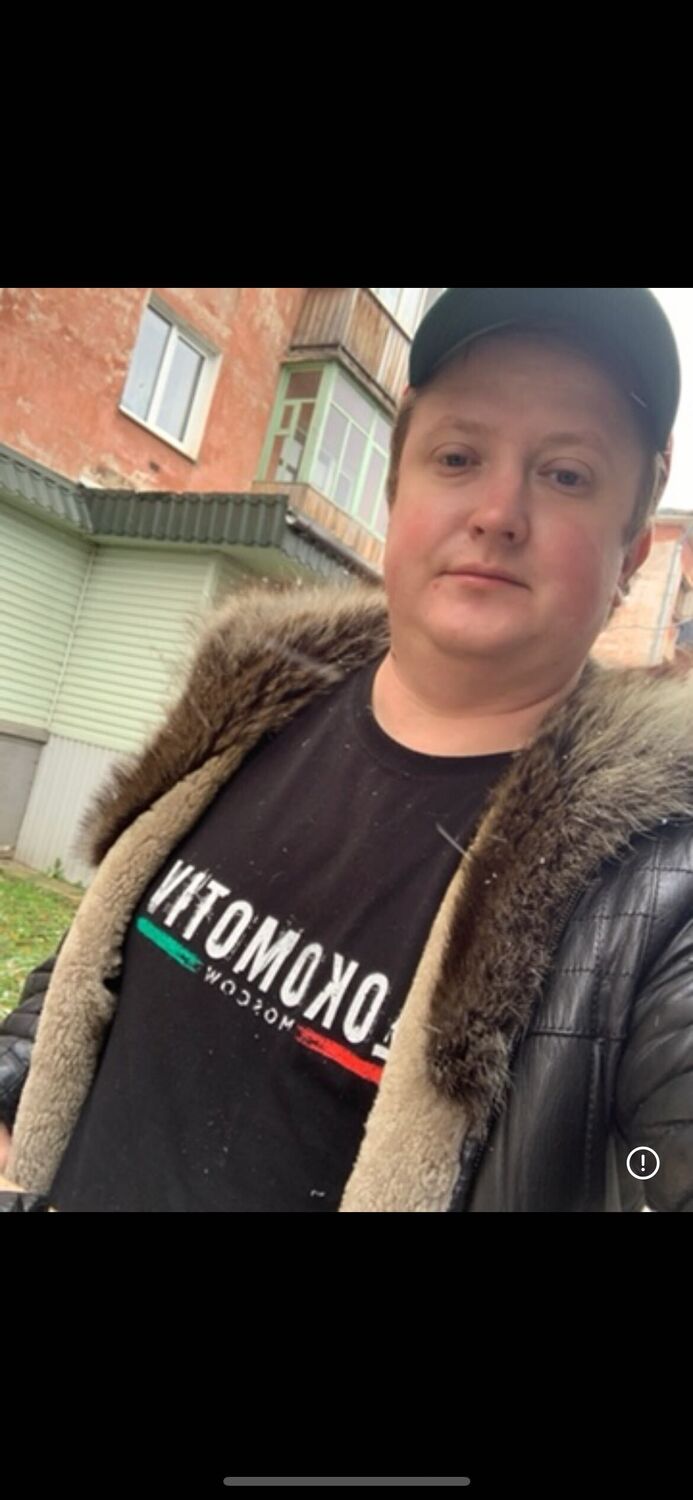 ���� 55472463 ������� �����, 36 ���, ���� ���������� � �������