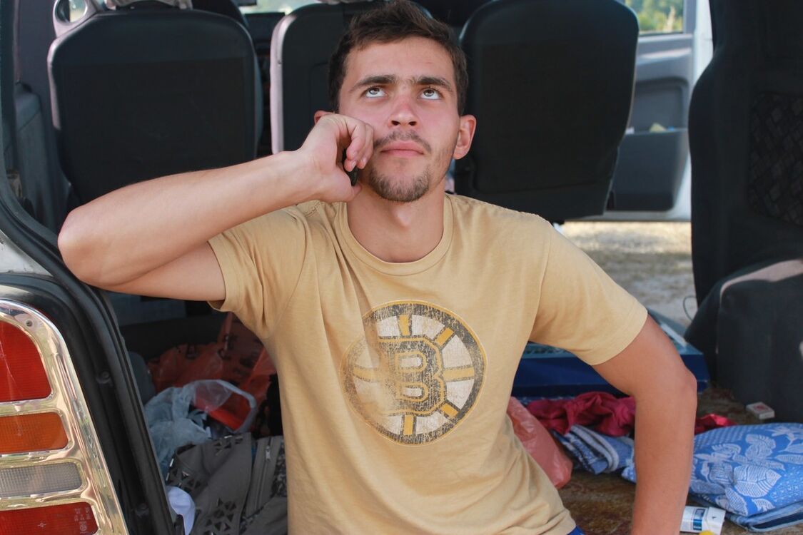 ���� 19009203 ������� �������, 33 ����, ���� ���������� � ������