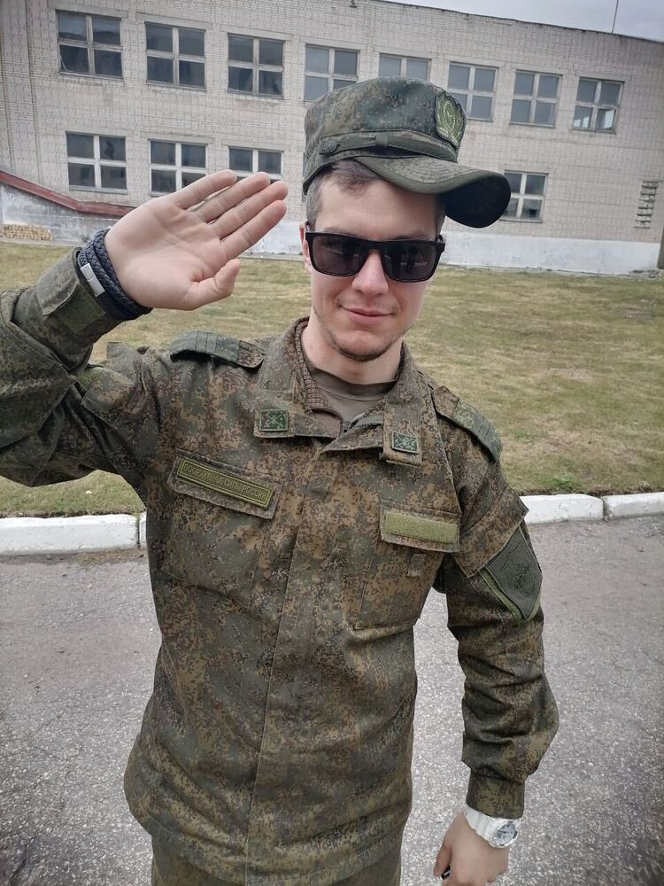 ���������� ������, ���� ������� ��������, 29 ���, ������������ ��� ����� � ���������, c�������� ���������