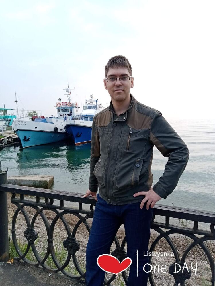 ���� 31922453 ������� �����, 32 ����, ���� ���������� � ��������