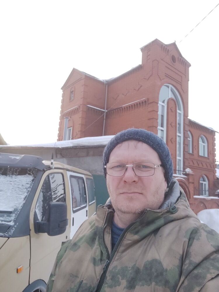 ���� 41868543 ������� ��������, 45 ���, ���� ���������� � ������������