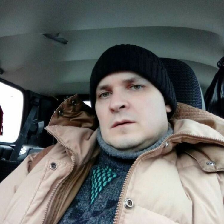 ���� 19254233 ������� ����, 50 ���, ���� ���������� � �����