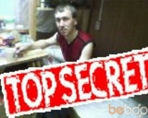 ���������� �������, ���� ������� Abeldinow, 40 ���, ������������ ��� ������, ����� � ���������, c�������� ���������