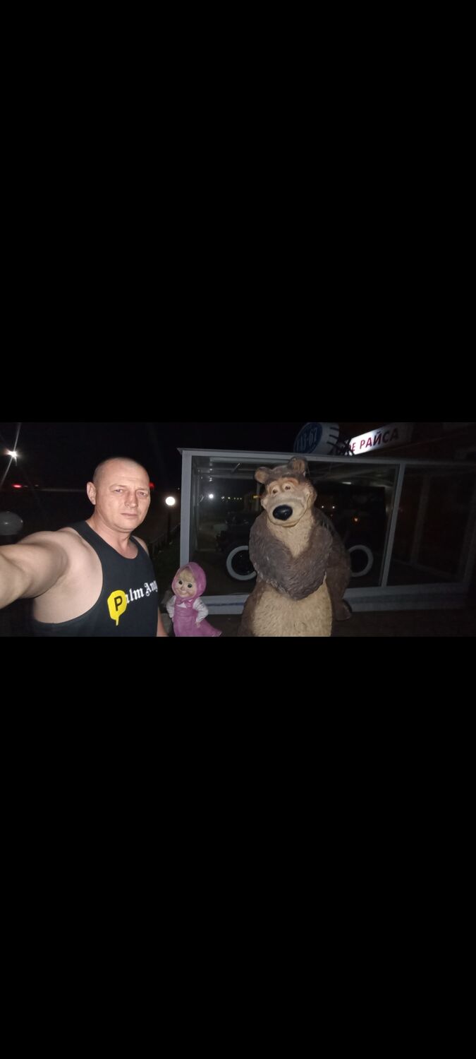 ���� 55219523 ������� �����, 47 ���, ���� ���������� � ��������