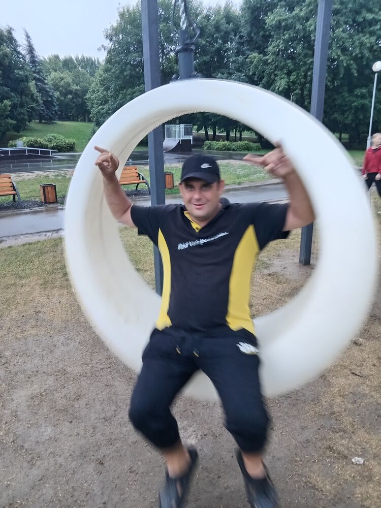 ���������� �����, ���� ������� A����, 44 ����, ������������ ��� ������, ����� � ���������, c�������� ���������, ���������