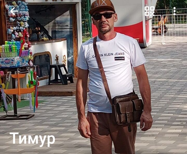 ���� 50800763 ������� ������, 41 ���, ���� ���������� � ����������