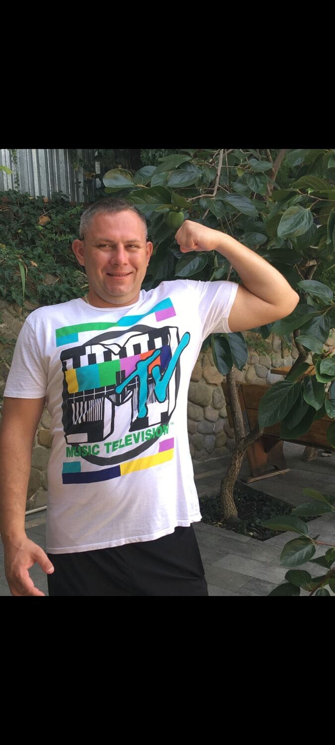 ���������� ����, ���� ������� �����, 43 ����, ������������ ��� ������, ����� � ���������, c�������� ���������, ���������