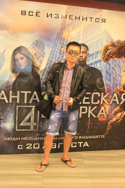 ���������� �����������, ���� ������� �������, 41 ���, ������������ ��� ����� � ���������, c�������� ���������