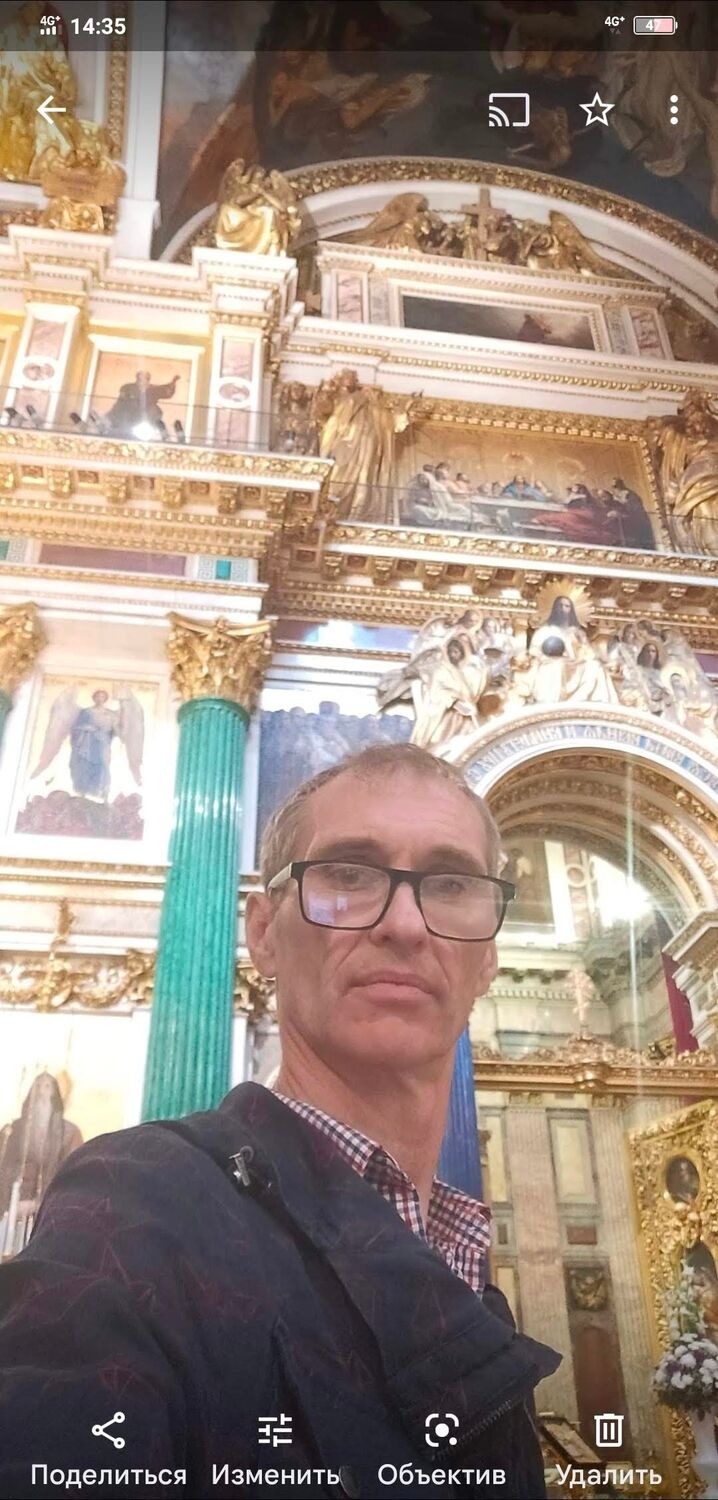 ���� 52743373 ������� �������, 52 ����, ���� ���������� � ������