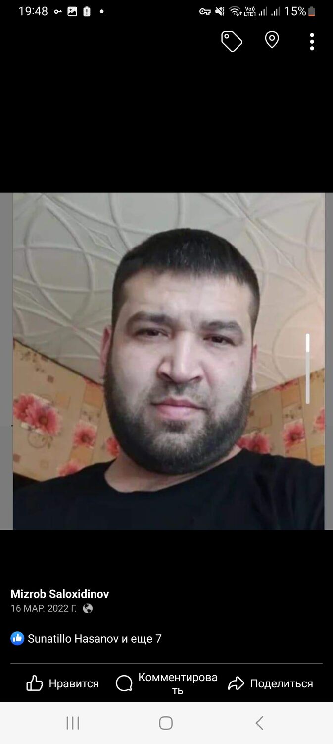 ���� 41847853 ������� ������, 40 ���, ���� ���������� � ������