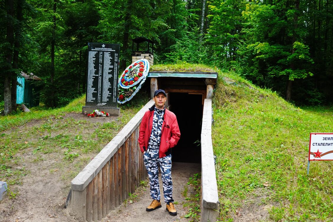  ,   Maxim, 38 ,   ,   , c , 