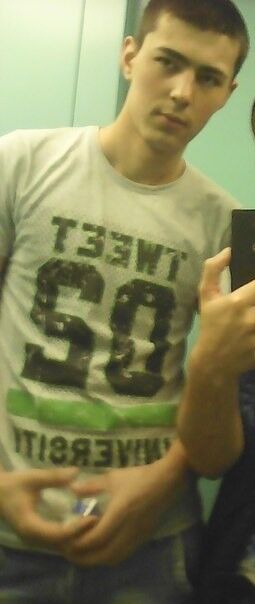 ���� 8868173 ������� �����, 30 ���, ���� ���������� � ������