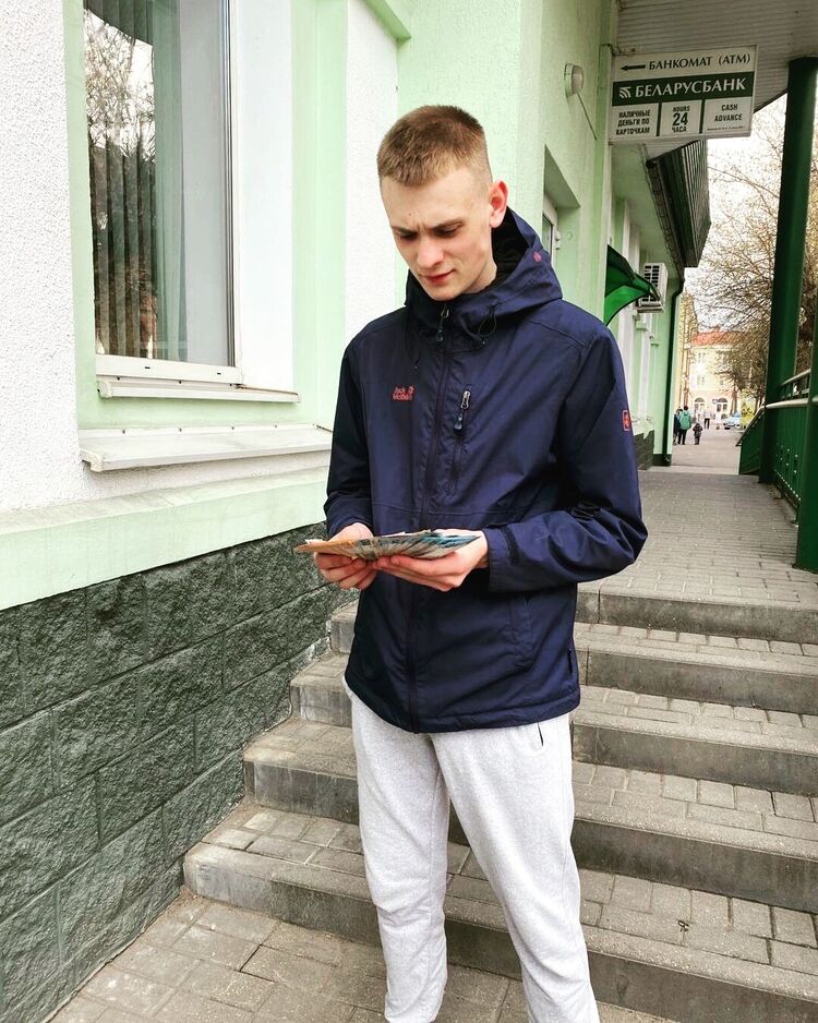 ���� 26328353 ����� ����, 25 ���, ���� ���������� � �����������