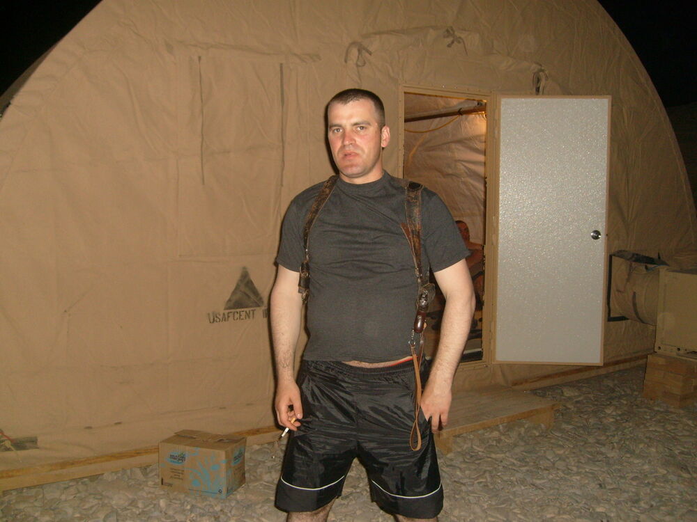 ���������� �������, ���� ������� Miro, 47 ���, ������������ ��� ������