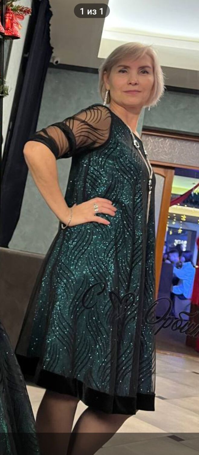 ���� 55507943 ������� �����, 59 ���, ���� ���������� � �����������