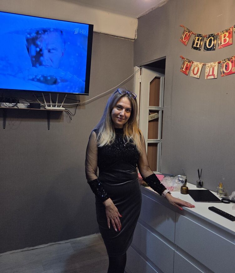 ���� 55316453 ������� ����, 44 ����, ���� ���������� � �����-����������