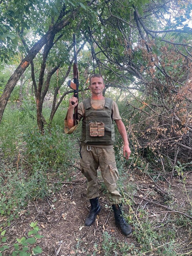 ���������� ������-��-����, ���� ������� ����, 45 ���, ������������ ��� ������, ����� � ���������, c�������� ���������