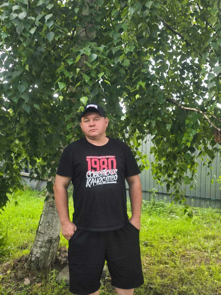 ���� 54835093 ������� ���������, 45 ���, ���� ���������� � ������