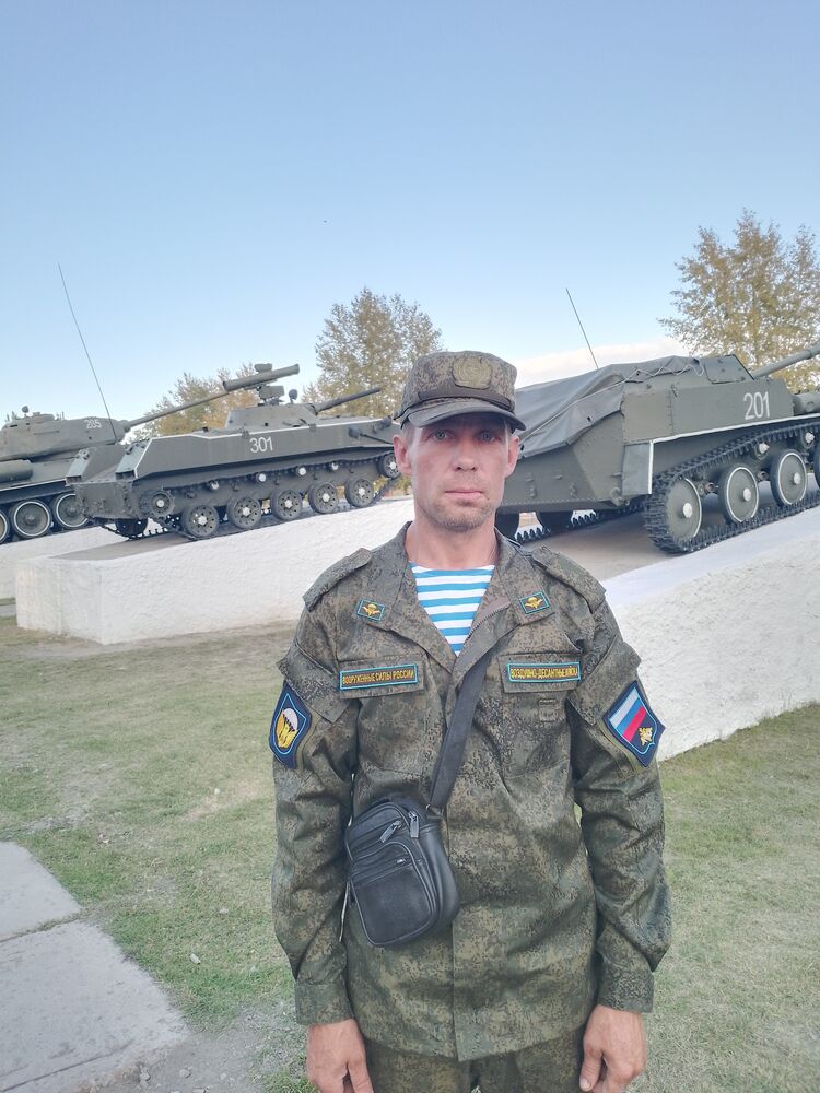 ���� 37848753 ������� ����������, 45 ���, ���� ���������� � ������������