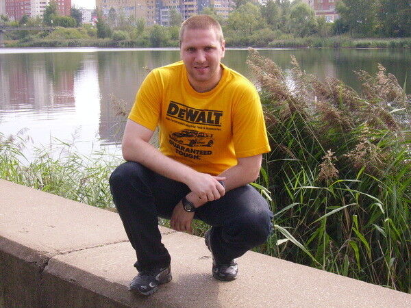 ���� 12686753 ������� �����, 41 ���, ���� ���������� � ������ ���������