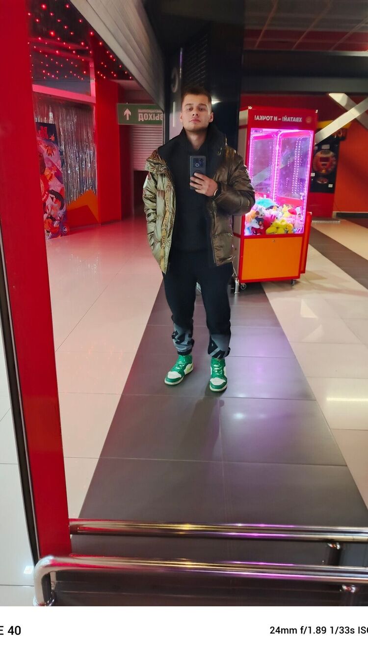 ���������� �������, ���� ����� ������, 19 ���, ������������ ��� ������, ����� � ���������