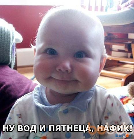 ���������� ���������, ���� ������� ����, 37 ���, ������������ ��� ����� � ���������, c�������� ���������, ���������